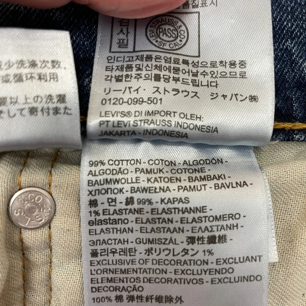 Levis 505 Regular Fit Straight Leg Jeans Blue Medium Wash‎ Mens 40x30 Stretch